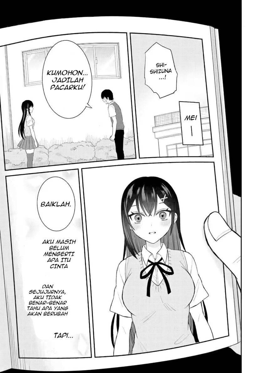 Netorare Manga no Kuzu Otoko ni Tensei shita Hazu ga Heroine ga Yottekuru Ken Chapter 007