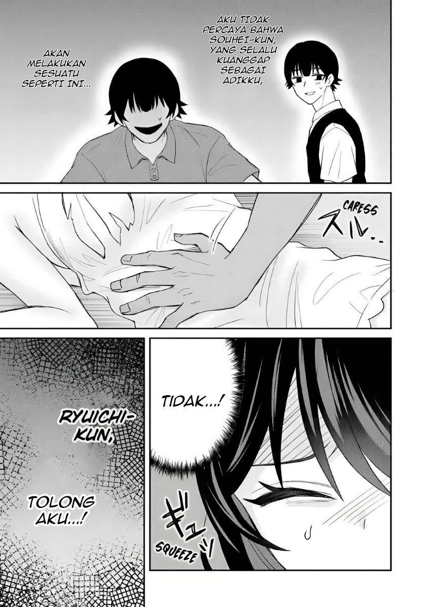 Netorare Manga no Kuzu Otoko ni Tensei shita Hazu ga Heroine ga Yottekuru Ken Chapter 007