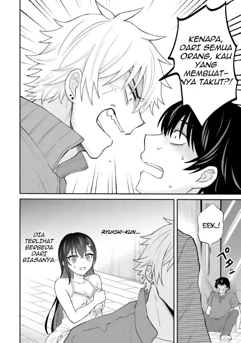 Netorare Manga no Kuzu Otoko ni Tensei shita Hazu ga Heroine ga Yottekuru Ken Chapter 007