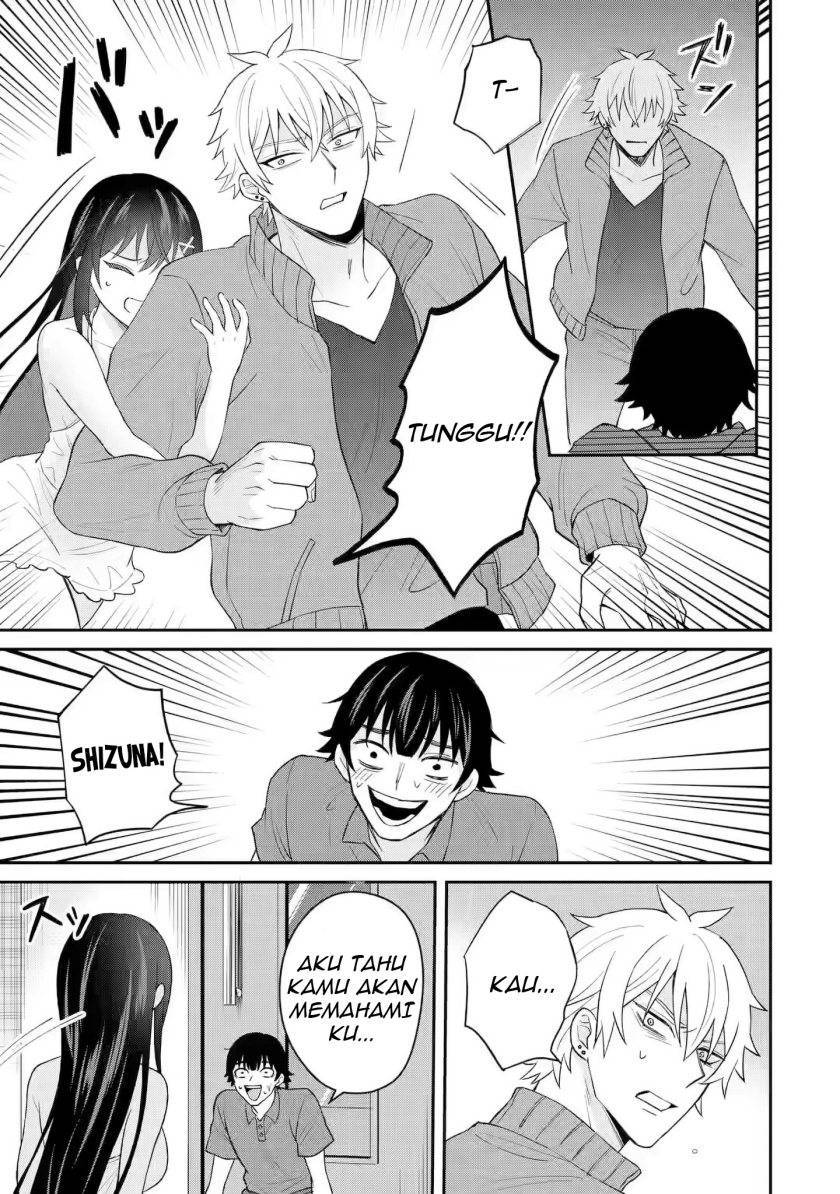 Netorare Manga no Kuzu Otoko ni Tensei shita Hazu ga Heroine ga Yottekuru Ken Chapter 007
