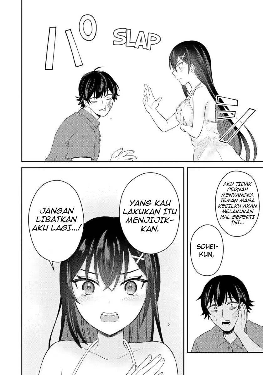 Netorare Manga no Kuzu Otoko ni Tensei shita Hazu ga Heroine ga Yottekuru Ken Chapter 007