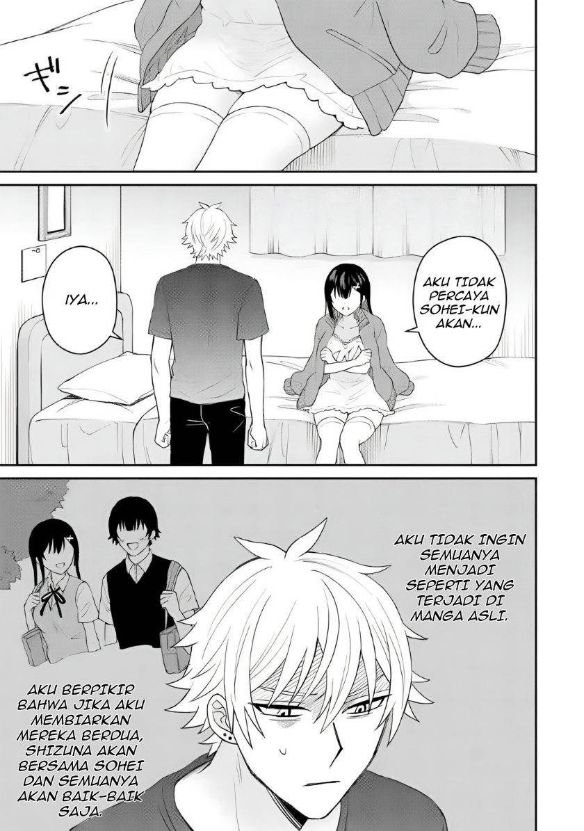 Netorare Manga no Kuzu Otoko ni Tensei shita Hazu ga Heroine ga Yottekuru Ken Chapter 007