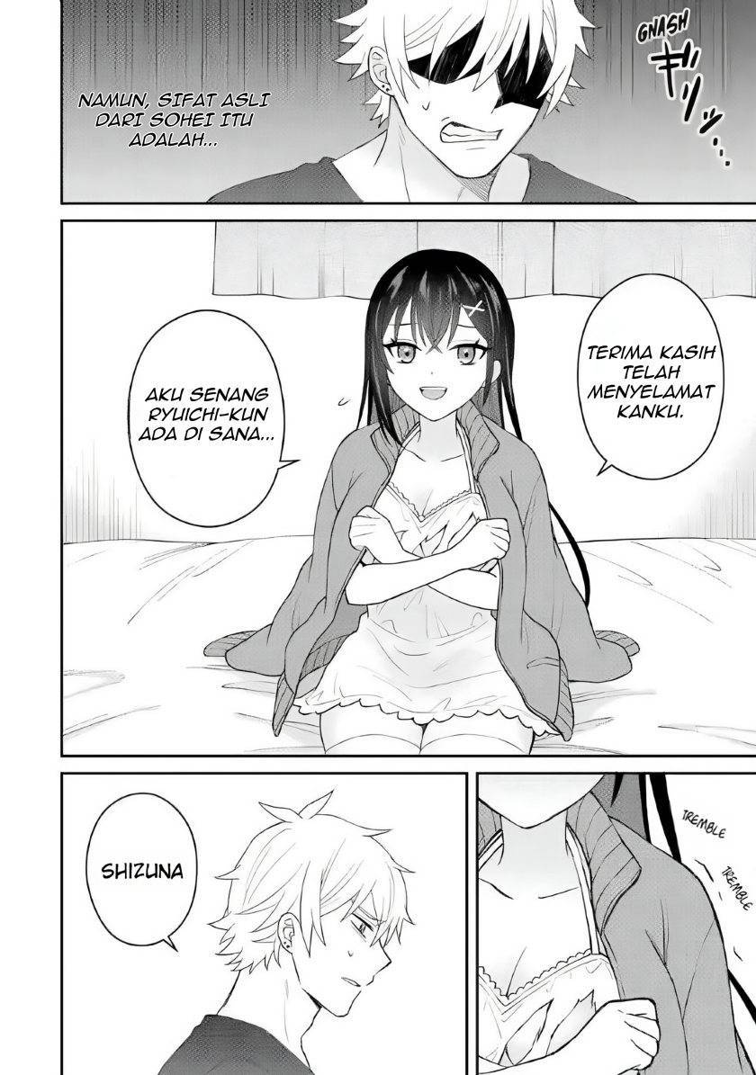 Netorare Manga no Kuzu Otoko ni Tensei shita Hazu ga Heroine ga Yottekuru Ken Chapter 007