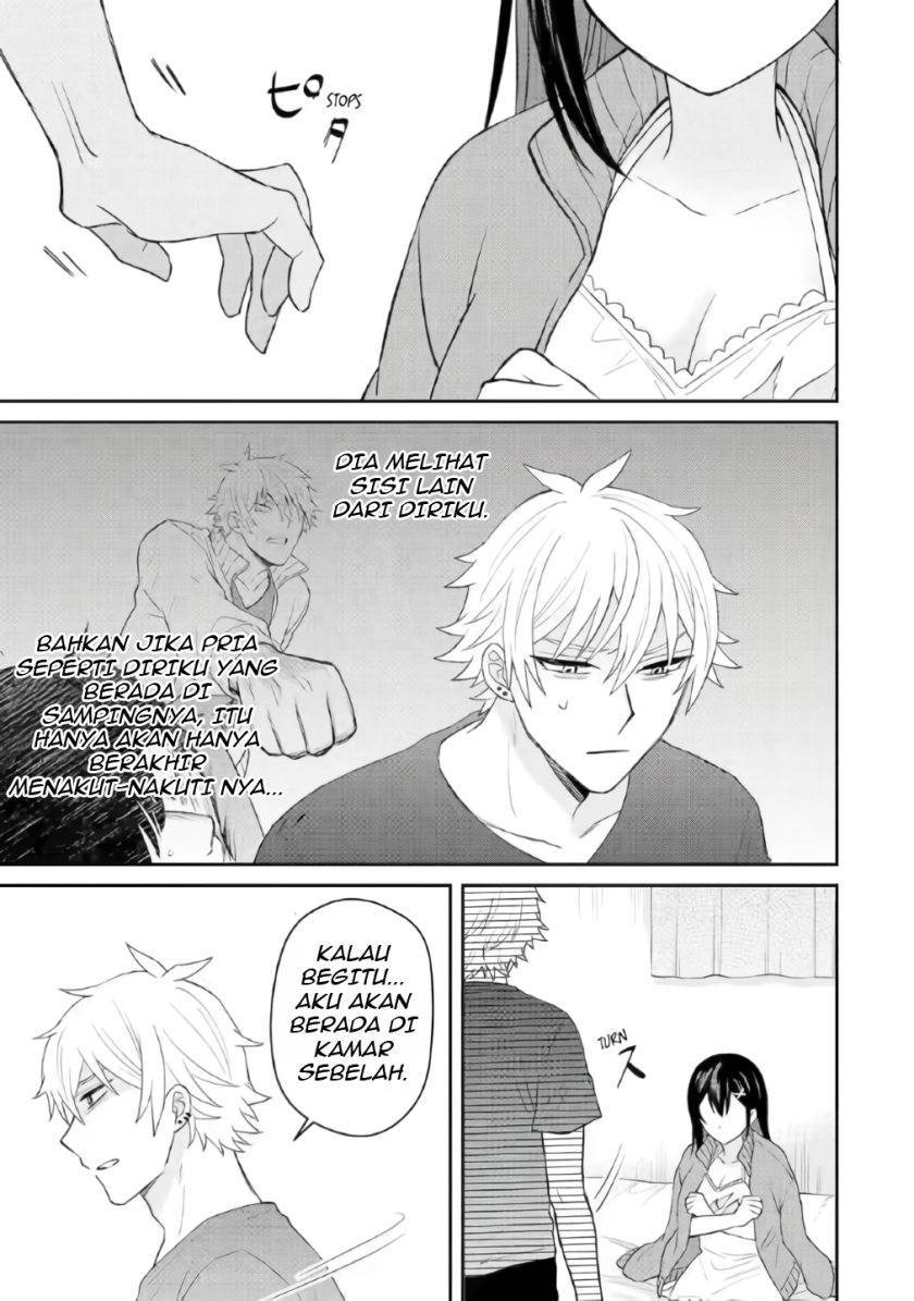 Netorare Manga no Kuzu Otoko ni Tensei shita Hazu ga Heroine ga Yottekuru Ken Chapter 007