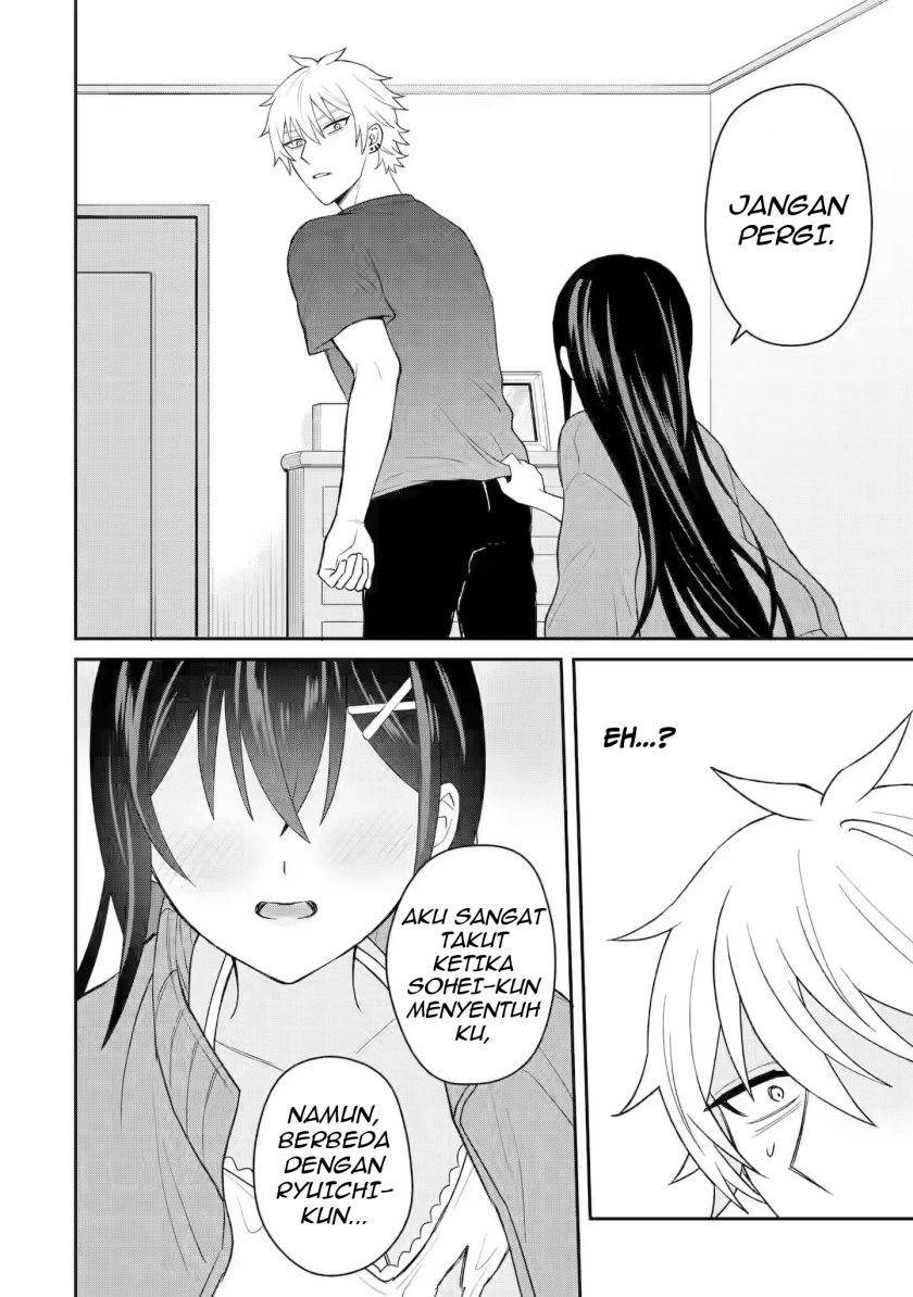 Netorare Manga no Kuzu Otoko ni Tensei shita Hazu ga Heroine ga Yottekuru Ken Chapter 007