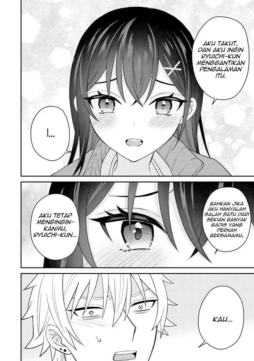 Netorare Manga no Kuzu Otoko ni Tensei shita Hazu ga Heroine ga Yottekuru Ken Chapter 007