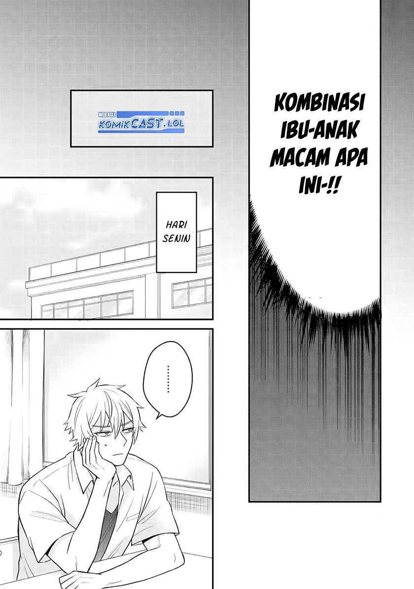 Netorare Manga no Kuzu Otoko ni Tensei shita Hazu ga Heroine ga Yottekuru Ken Chapter 008