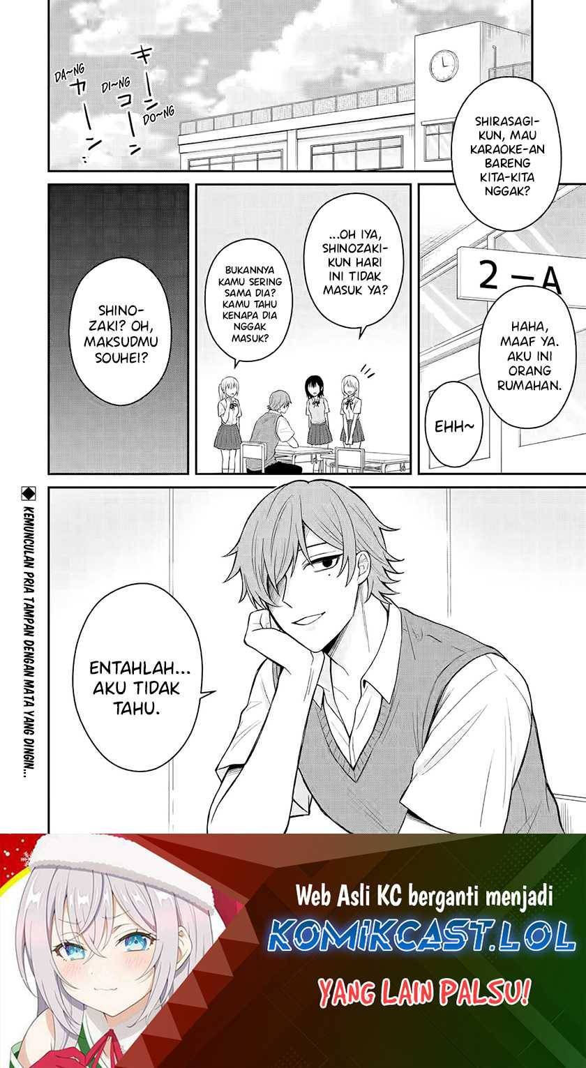 Netorare Manga no Kuzu Otoko ni Tensei shita Hazu ga Heroine ga Yottekuru Ken Chapter 008