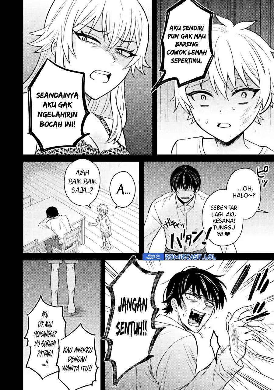 Netorare Manga no Kuzu Otoko ni Tensei shita Hazu ga Heroine ga Yottekuru Ken Chapter 009