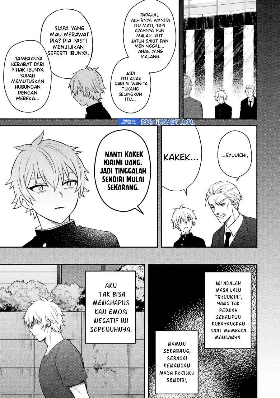 Netorare Manga no Kuzu Otoko ni Tensei shita Hazu ga Heroine ga Yottekuru Ken Chapter 009