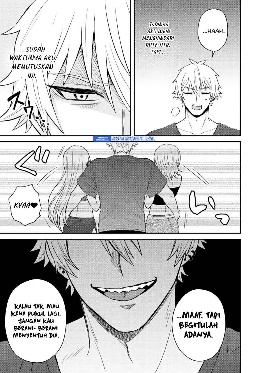 Netorare Manga no Kuzu Otoko ni Tensei shita Hazu ga Heroine ga Yottekuru Ken Chapter 009