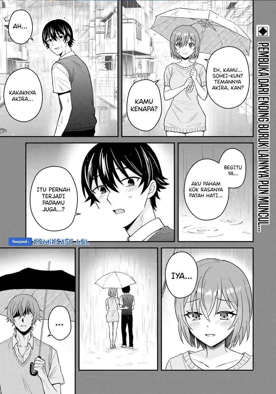 Netorare Manga no Kuzu Otoko ni Tensei shita Hazu ga Heroine ga Yottekuru Ken Chapter 011