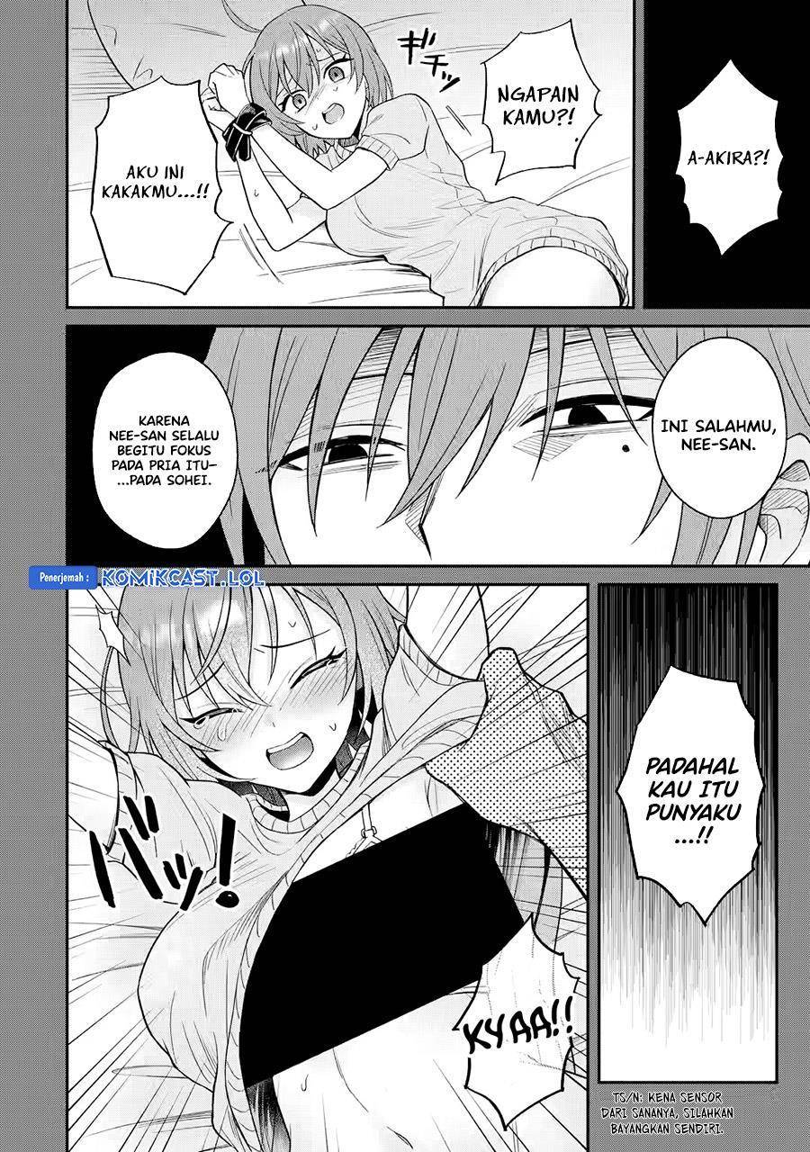 Netorare Manga no Kuzu Otoko ni Tensei shita Hazu ga Heroine ga Yottekuru Ken Chapter 011