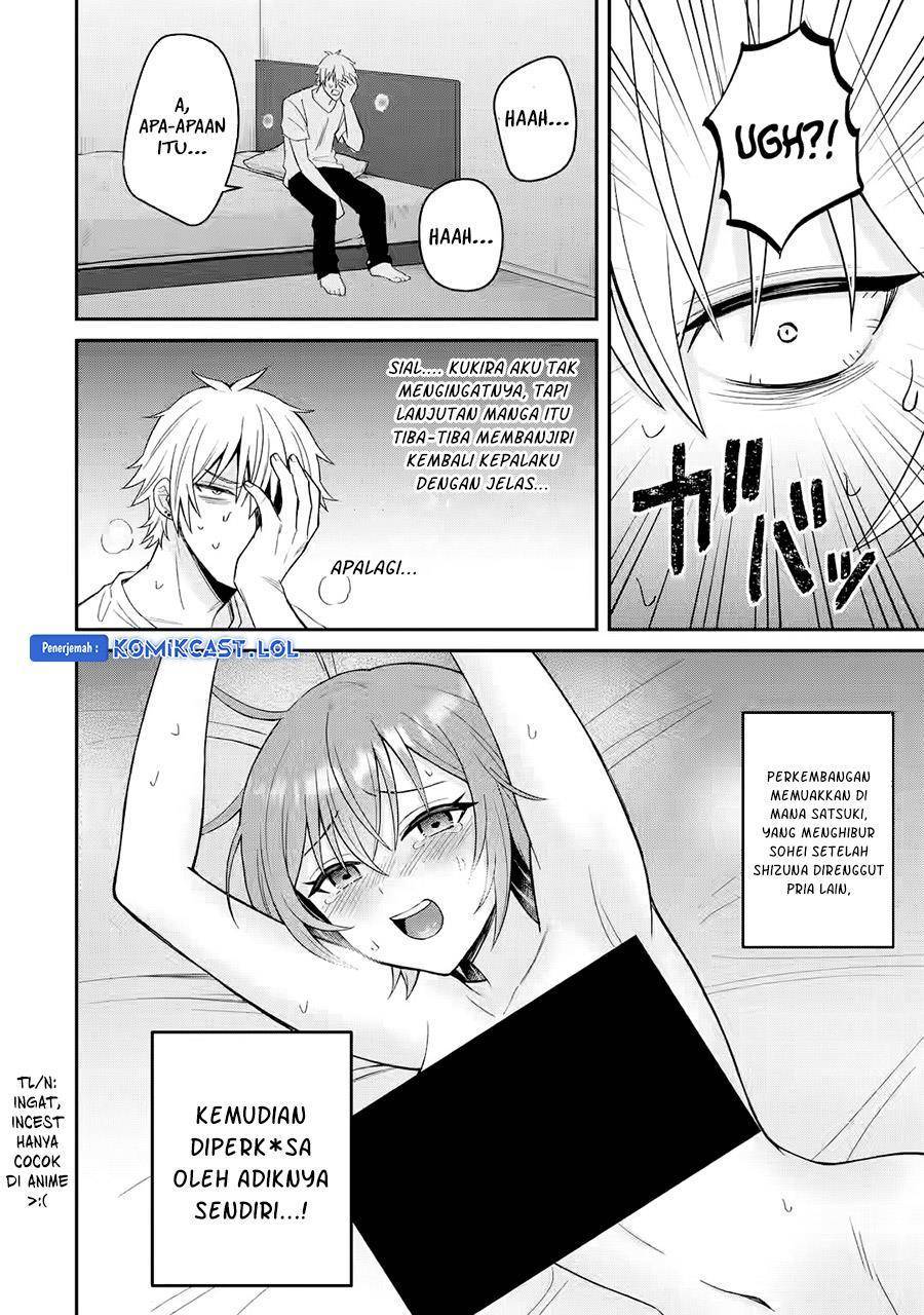 Netorare Manga no Kuzu Otoko ni Tensei shita Hazu ga Heroine ga Yottekuru Ken Chapter 011