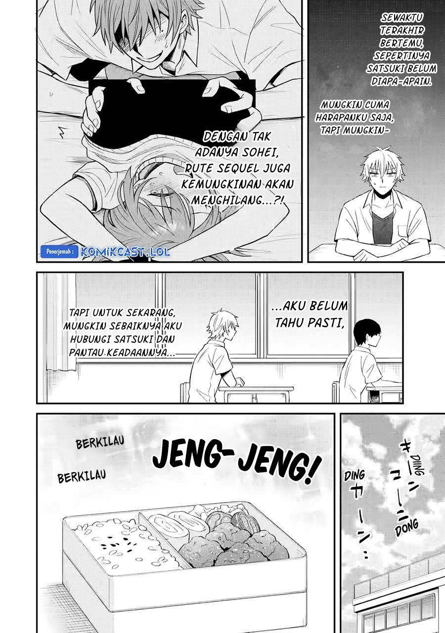 Netorare Manga no Kuzu Otoko ni Tensei shita Hazu ga Heroine ga Yottekuru Ken Chapter 011