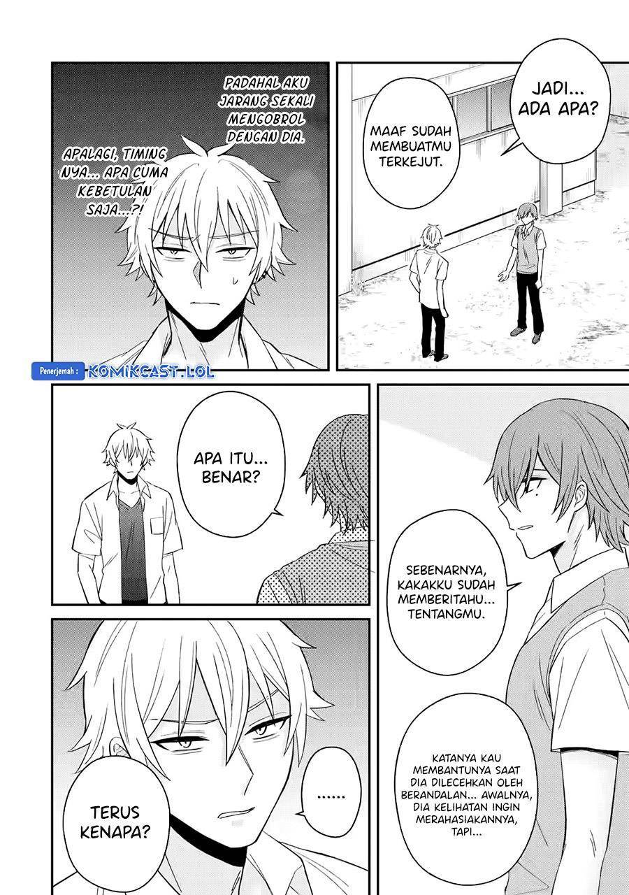 Netorare Manga no Kuzu Otoko ni Tensei shita Hazu ga Heroine ga Yottekuru Ken Chapter 011