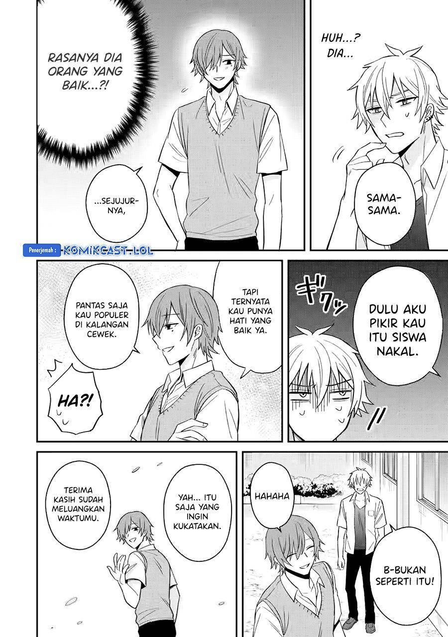 Netorare Manga no Kuzu Otoko ni Tensei shita Hazu ga Heroine ga Yottekuru Ken Chapter 011