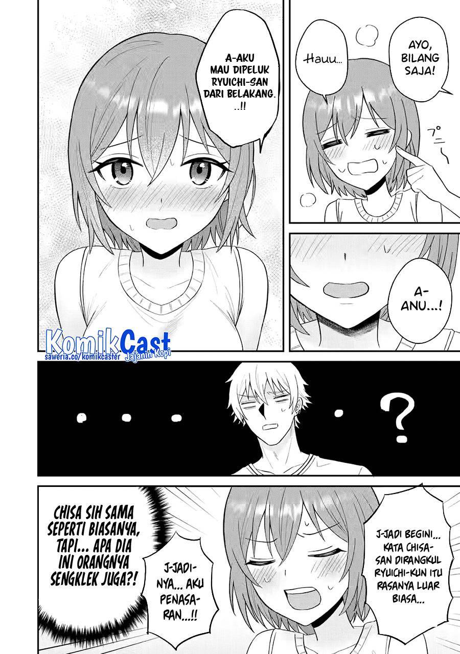 Netorare Manga no Kuzu Otoko ni Tensei shita Hazu ga Heroine ga Yottekuru Ken Chapter 012