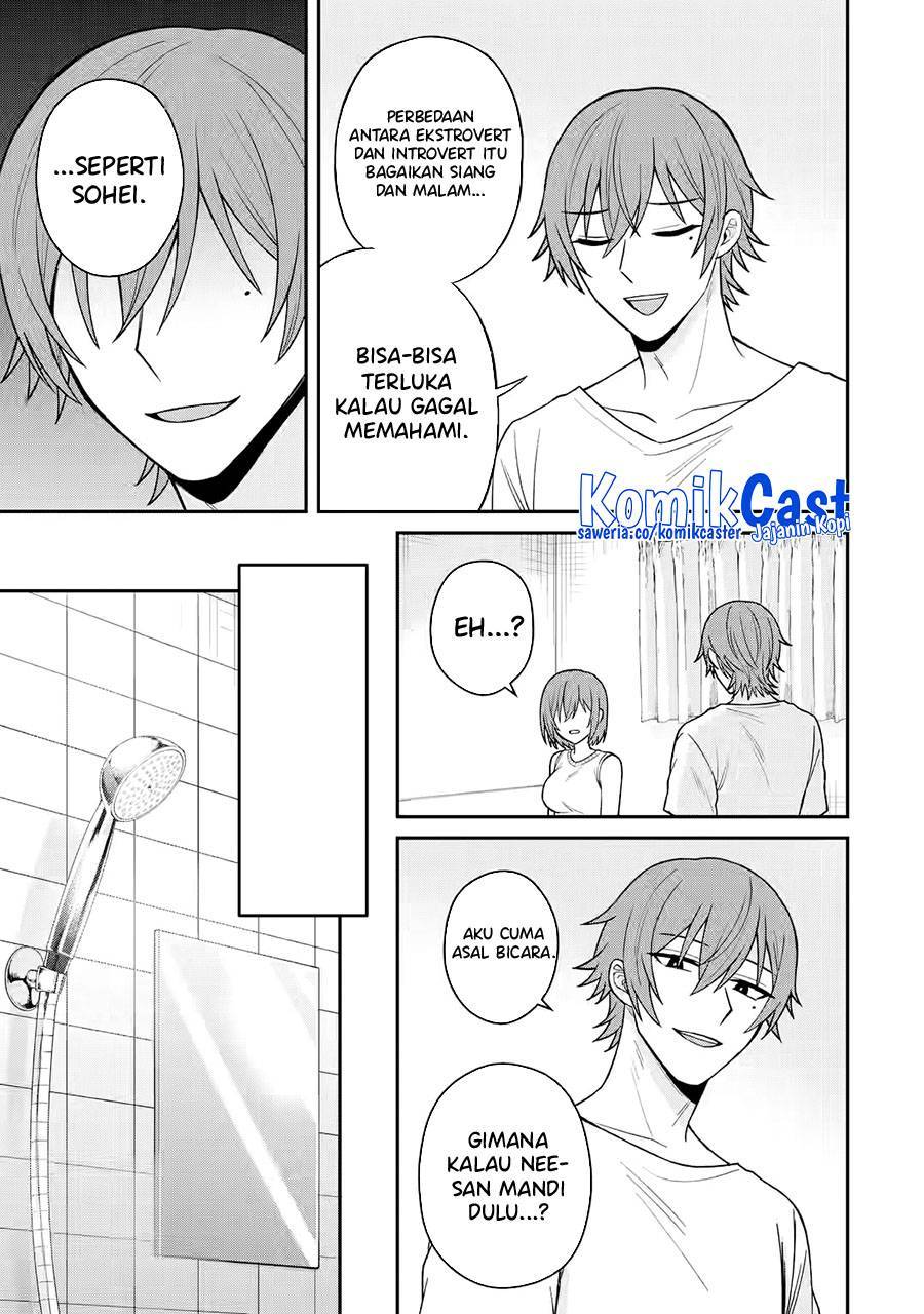Netorare Manga no Kuzu Otoko ni Tensei shita Hazu ga Heroine ga Yottekuru Ken Chapter 012