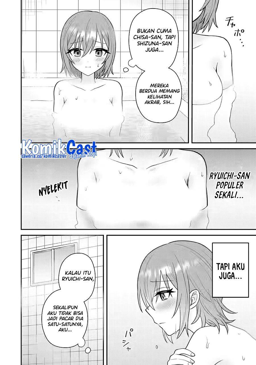 Netorare Manga no Kuzu Otoko ni Tensei shita Hazu ga Heroine ga Yottekuru Ken Chapter 012