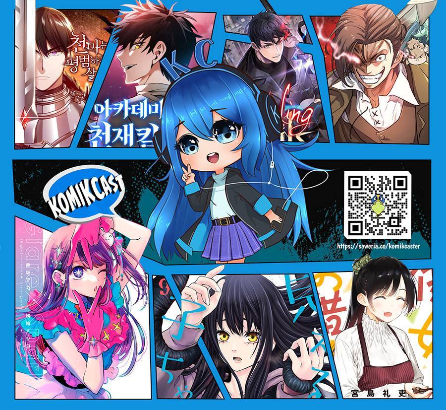 Netorare Manga no Kuzu Otoko ni Tensei shita Hazu ga Heroine ga Yottekuru Ken Chapter 012