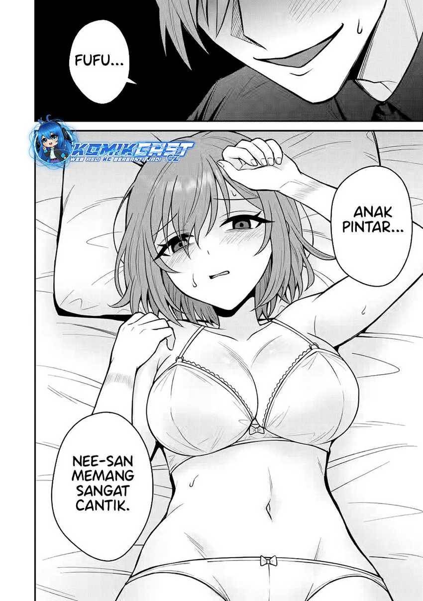 Netorare Manga no Kuzu Otoko ni Tensei shita Hazu ga Heroine ga Yottekuru Ken Chapter 014