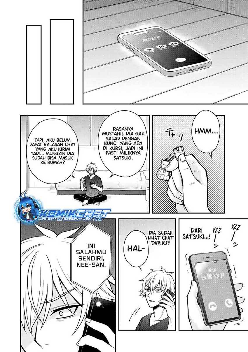 Netorare Manga no Kuzu Otoko ni Tensei shita Hazu ga Heroine ga Yottekuru Ken Chapter 014