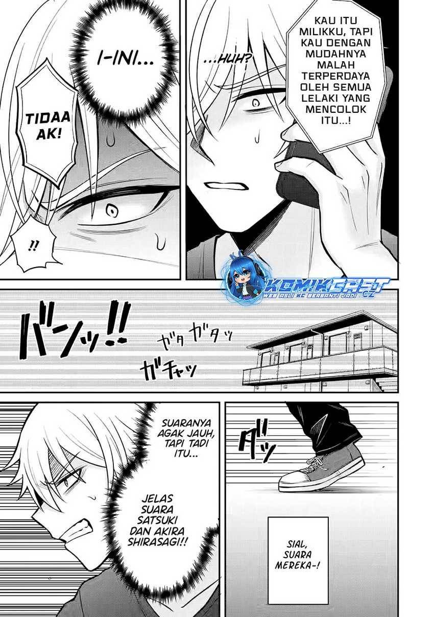 Netorare Manga no Kuzu Otoko ni Tensei shita Hazu ga Heroine ga Yottekuru Ken Chapter 014