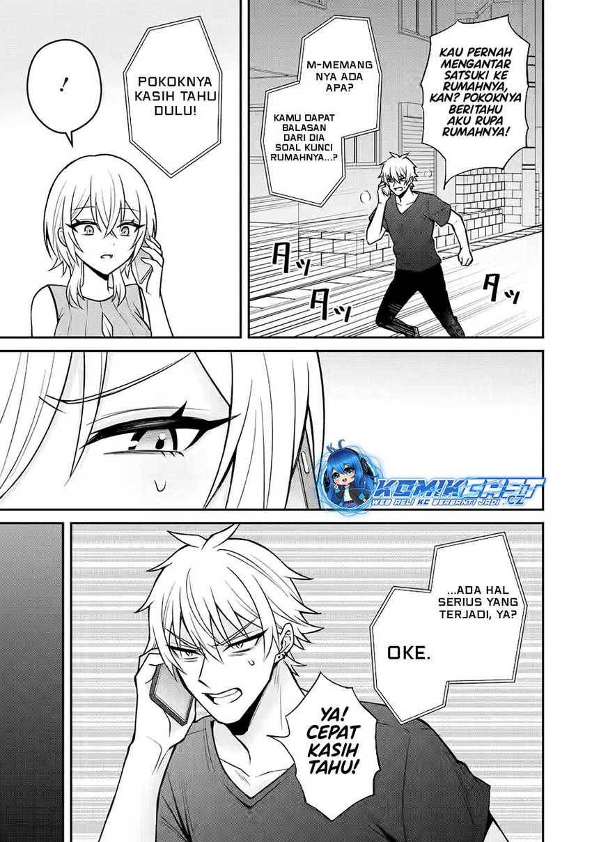 Netorare Manga no Kuzu Otoko ni Tensei shita Hazu ga Heroine ga Yottekuru Ken Chapter 014