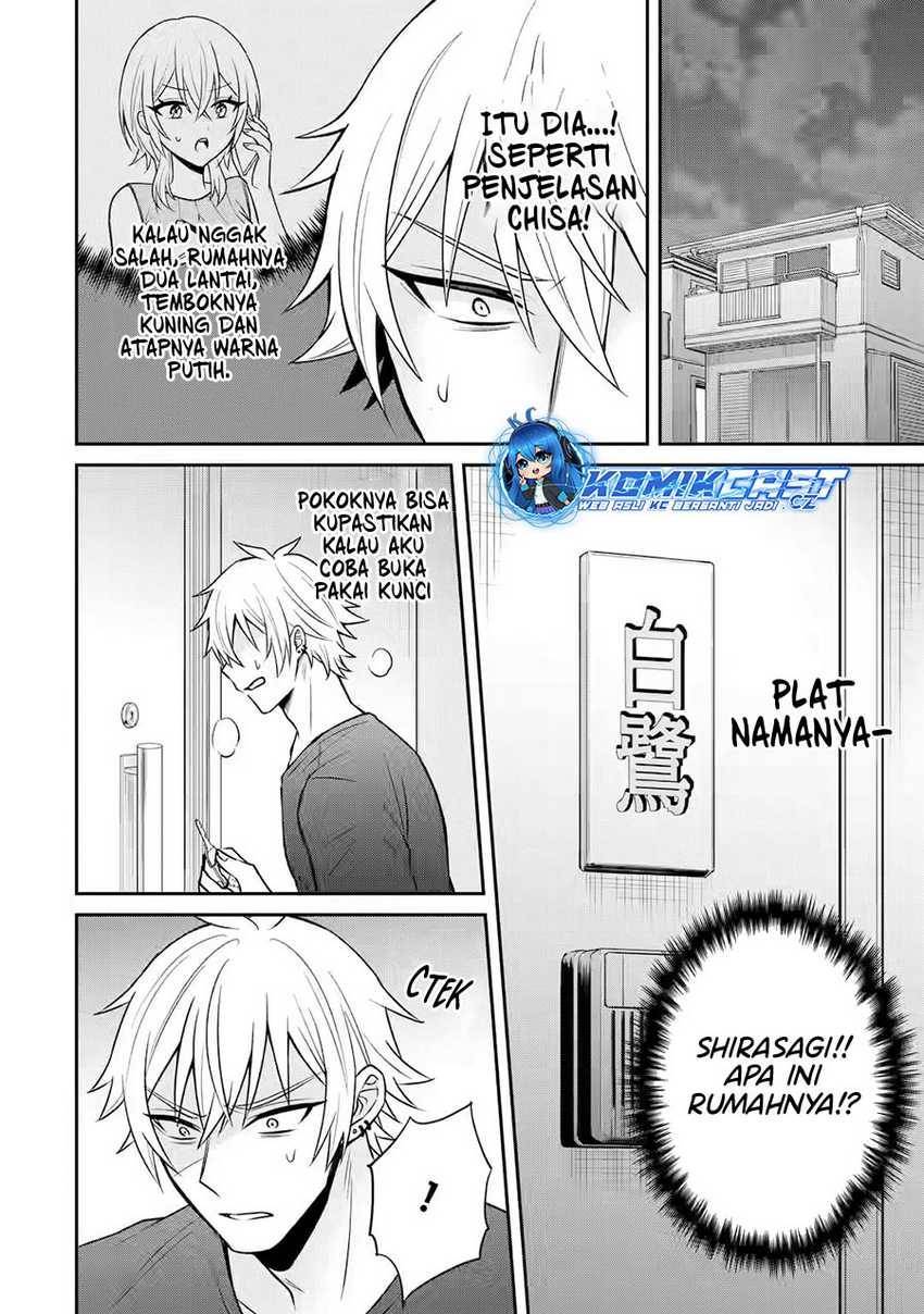 Netorare Manga no Kuzu Otoko ni Tensei shita Hazu ga Heroine ga Yottekuru Ken Chapter 014