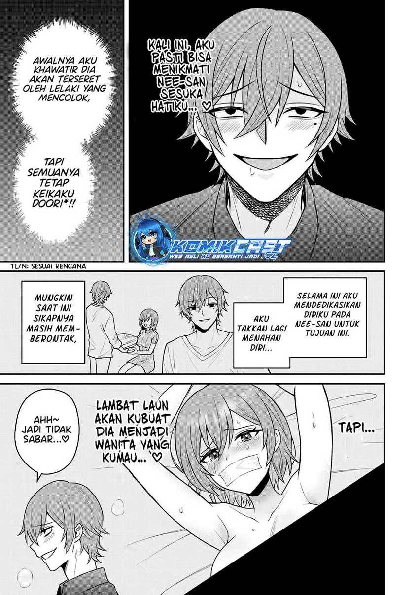 Netorare Manga no Kuzu Otoko ni Tensei shita Hazu ga Heroine ga Yottekuru Ken Chapter 014