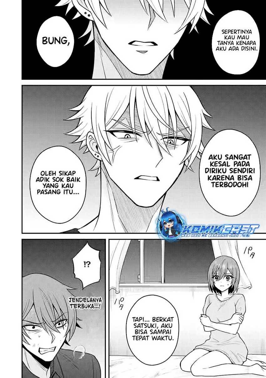 Netorare Manga no Kuzu Otoko ni Tensei shita Hazu ga Heroine ga Yottekuru Ken Chapter 014