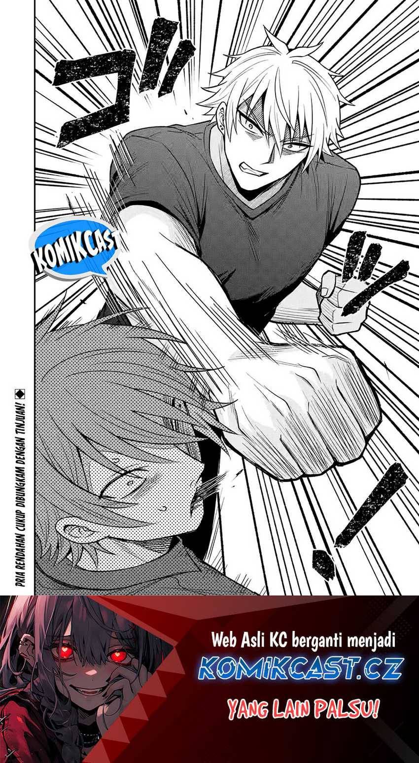 Netorare Manga no Kuzu Otoko ni Tensei shita Hazu ga Heroine ga Yottekuru Ken Chapter 014