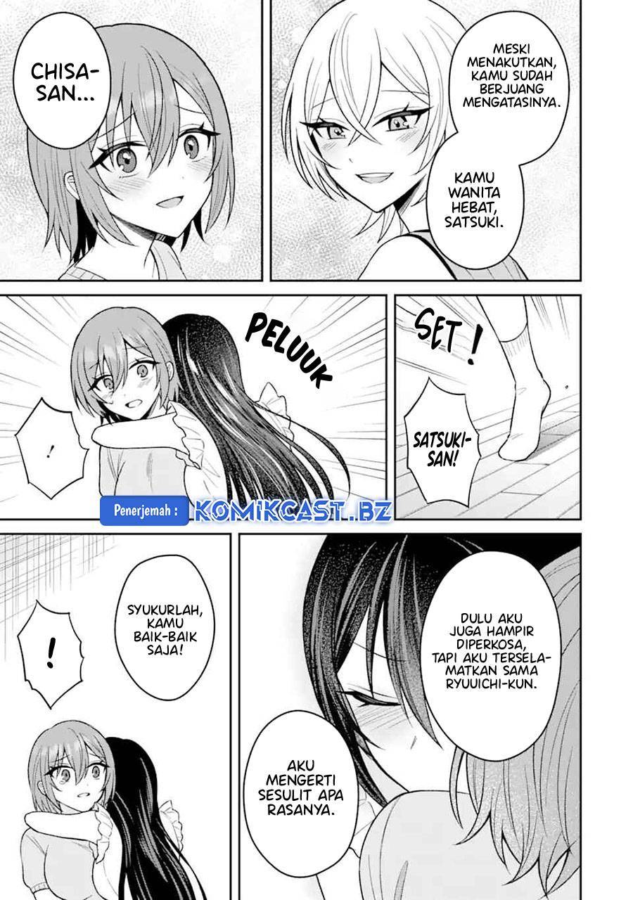 Netorare Manga no Kuzu Otoko ni Tensei shita Hazu ga Heroine ga Yottekuru Ken Chapter 015