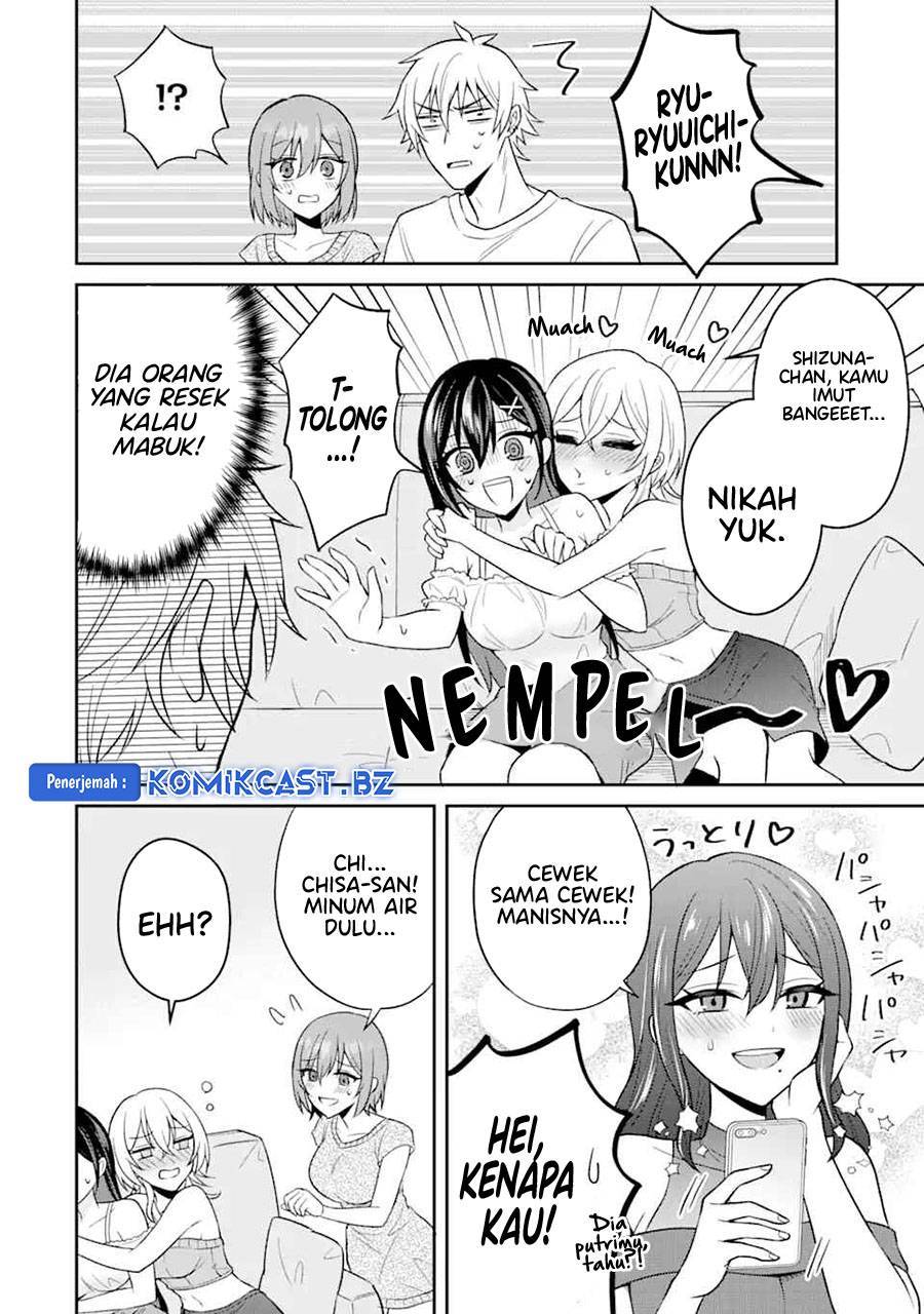 Netorare Manga no Kuzu Otoko ni Tensei shita Hazu ga Heroine ga Yottekuru Ken Chapter 015
