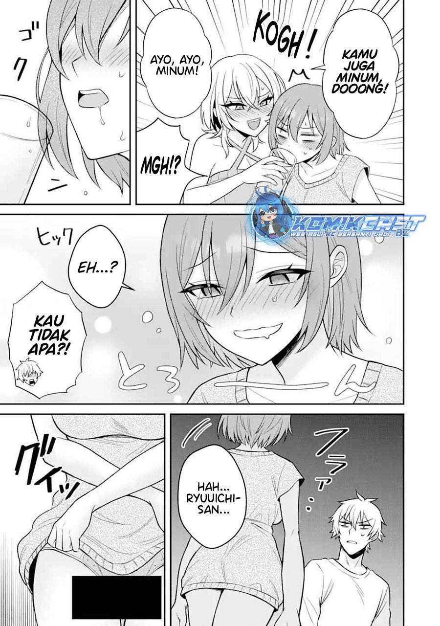 Netorare Manga no Kuzu Otoko ni Tensei shita Hazu ga Heroine ga Yottekuru Ken Chapter 015