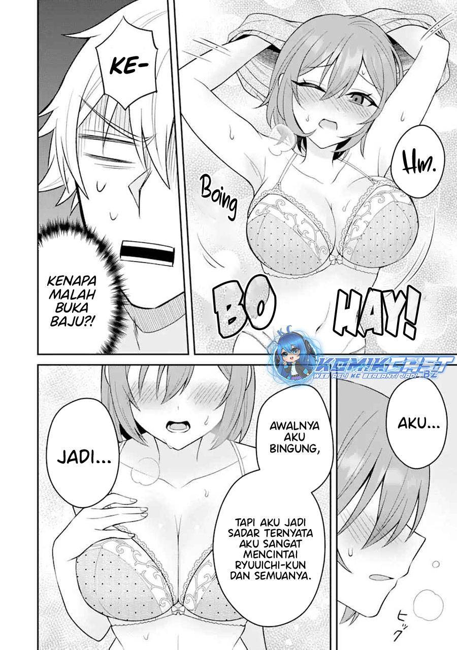 Netorare Manga no Kuzu Otoko ni Tensei shita Hazu ga Heroine ga Yottekuru Ken Chapter 015