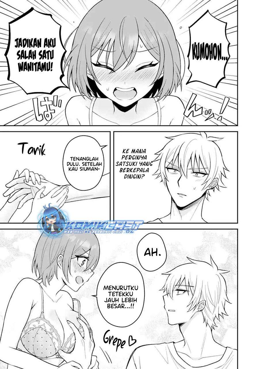 Netorare Manga no Kuzu Otoko ni Tensei shita Hazu ga Heroine ga Yottekuru Ken Chapter 015