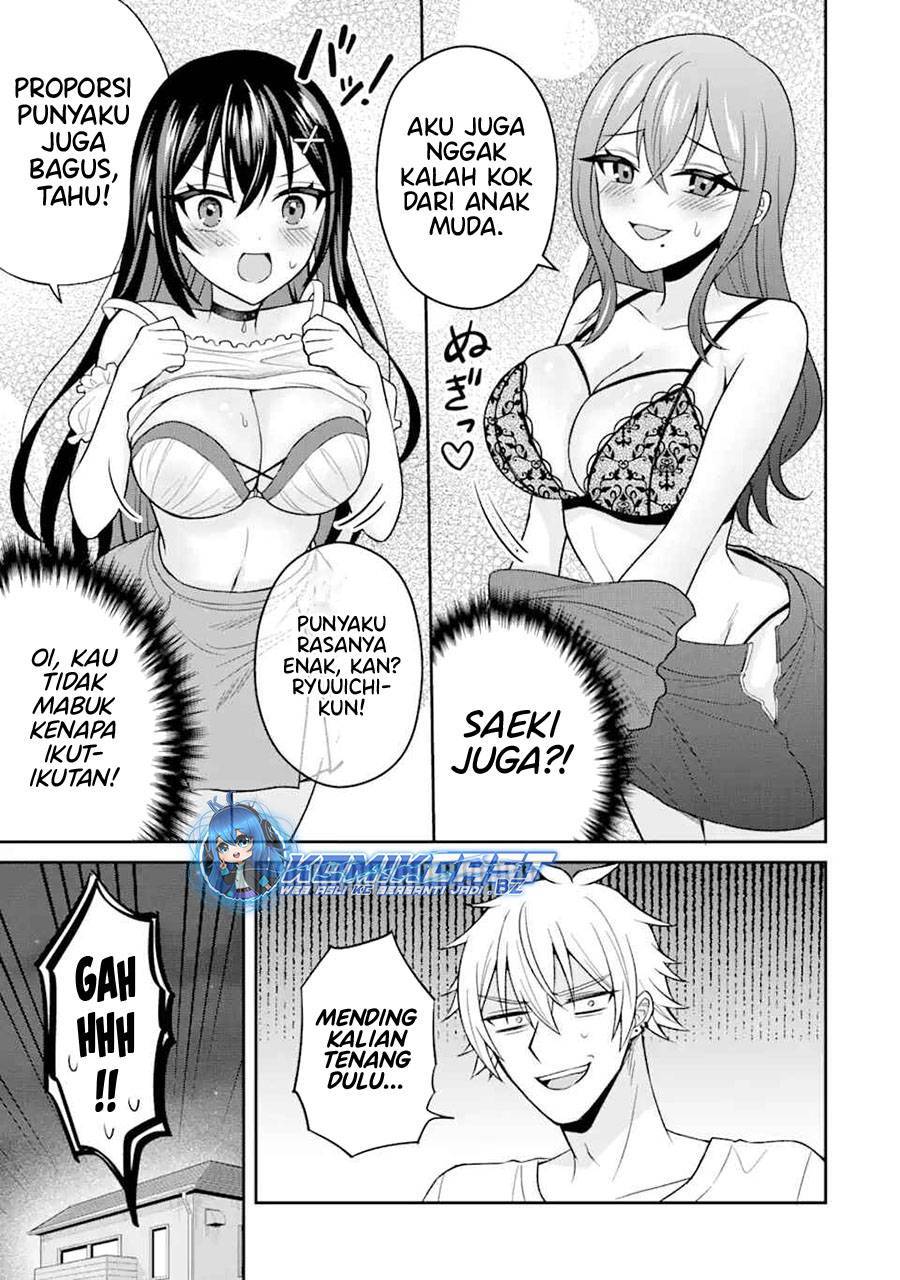 Netorare Manga no Kuzu Otoko ni Tensei shita Hazu ga Heroine ga Yottekuru Ken Chapter 015