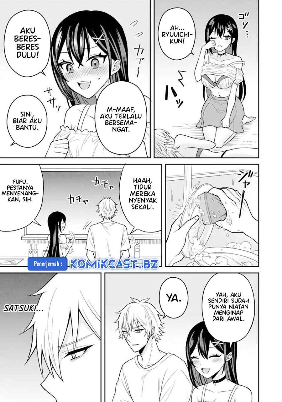 Netorare Manga no Kuzu Otoko ni Tensei shita Hazu ga Heroine ga Yottekuru Ken Chapter 015