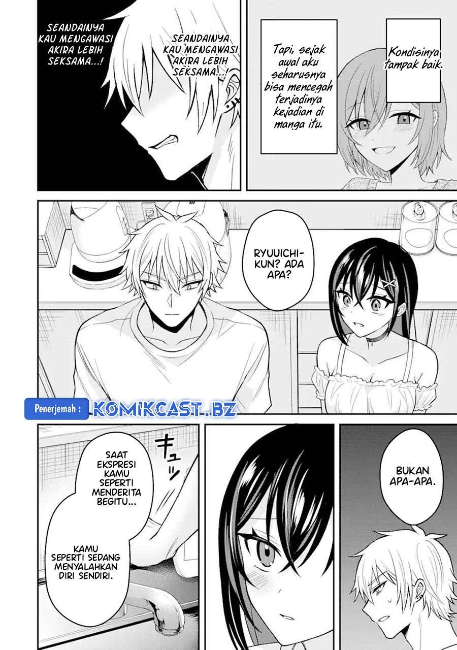 Netorare Manga no Kuzu Otoko ni Tensei shita Hazu ga Heroine ga Yottekuru Ken Chapter 015