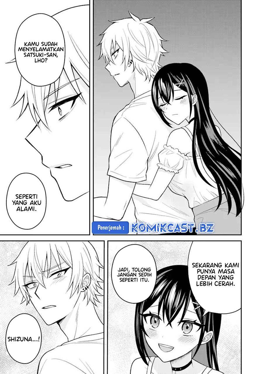 Netorare Manga no Kuzu Otoko ni Tensei shita Hazu ga Heroine ga Yottekuru Ken Chapter 015