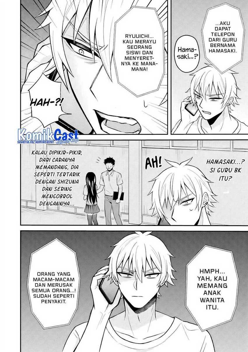 Netorare Manga no Kuzu Otoko ni Tensei shita Hazu ga Heroine ga Yottekuru Ken Chapter 016