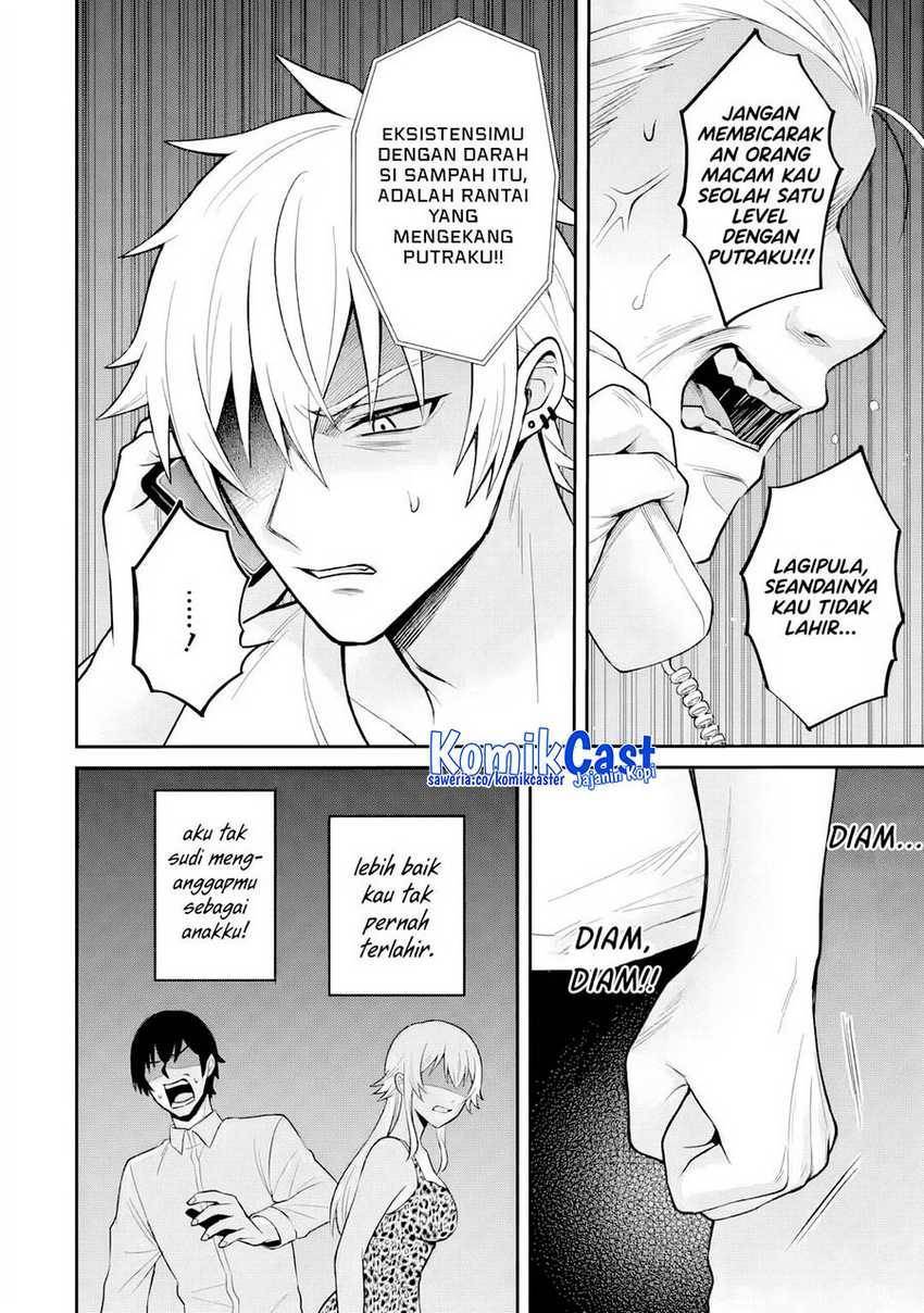 Netorare Manga no Kuzu Otoko ni Tensei shita Hazu ga Heroine ga Yottekuru Ken Chapter 016