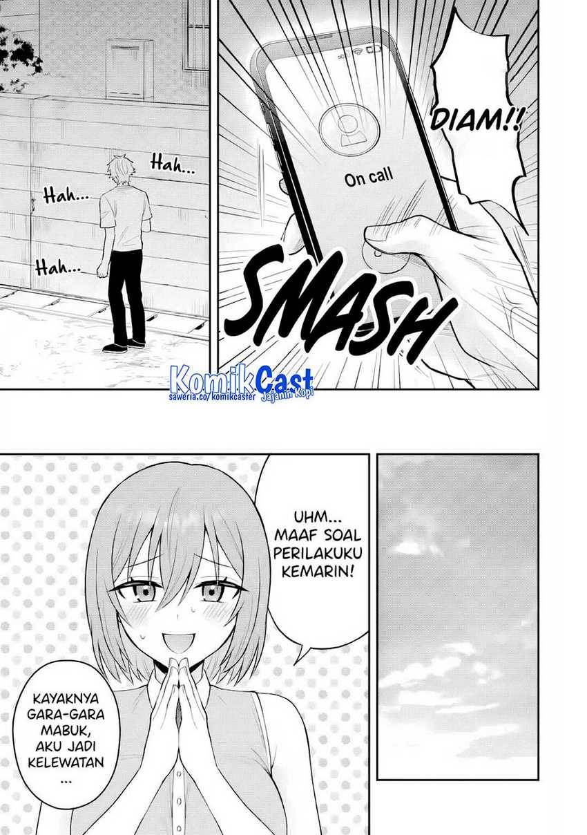 Netorare Manga no Kuzu Otoko ni Tensei shita Hazu ga Heroine ga Yottekuru Ken Chapter 016