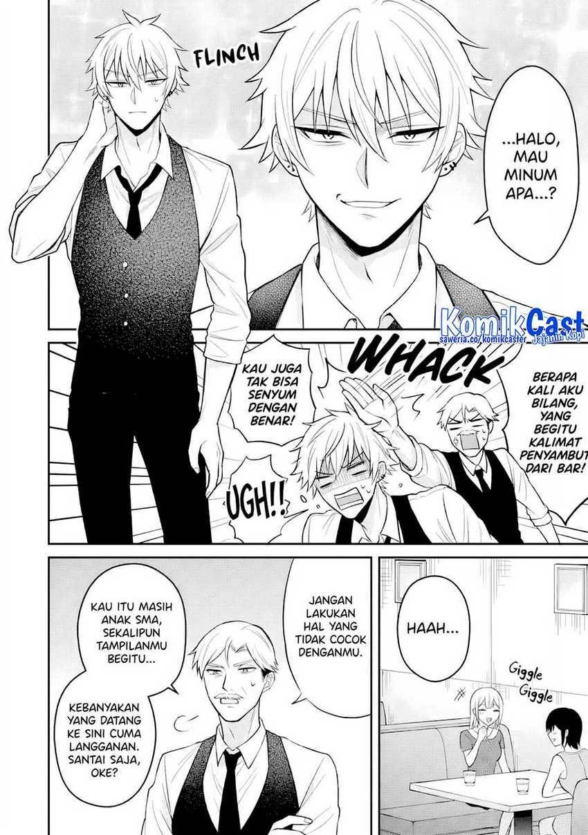 Netorare Manga no Kuzu Otoko ni Tensei shita Hazu ga Heroine ga Yottekuru Ken Chapter 016