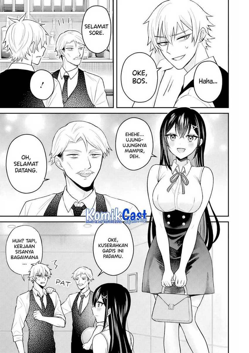 Netorare Manga no Kuzu Otoko ni Tensei shita Hazu ga Heroine ga Yottekuru Ken Chapter 016