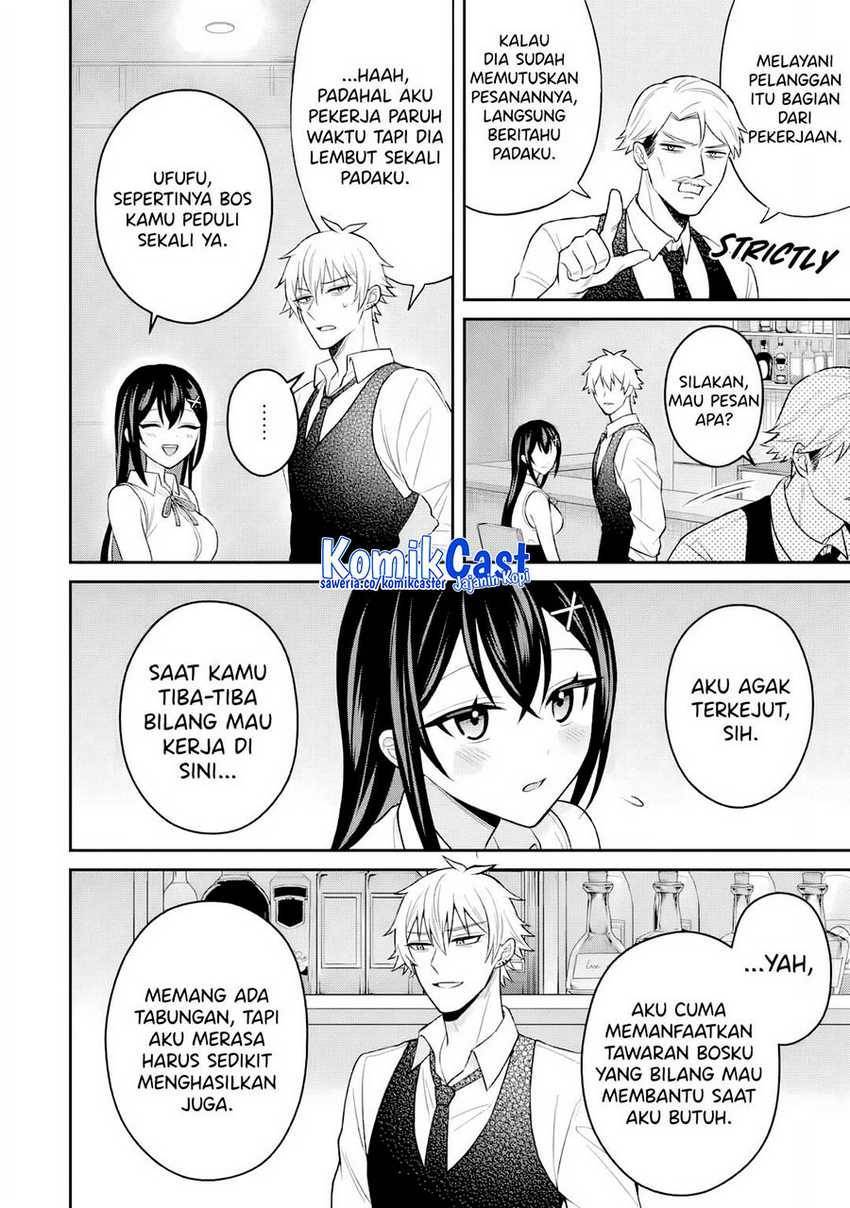 Netorare Manga no Kuzu Otoko ni Tensei shita Hazu ga Heroine ga Yottekuru Ken Chapter 016