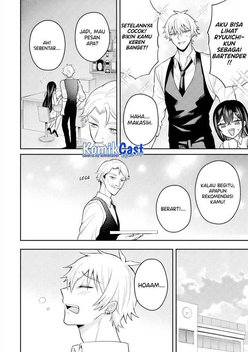 Netorare Manga no Kuzu Otoko ni Tensei shita Hazu ga Heroine ga Yottekuru Ken Chapter 016