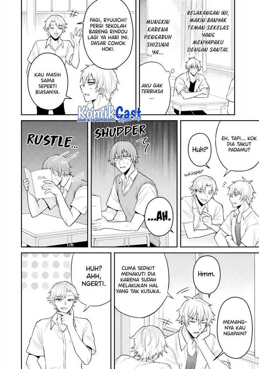 Netorare Manga no Kuzu Otoko ni Tensei shita Hazu ga Heroine ga Yottekuru Ken Chapter 016